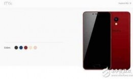 魅族新品爆料最新消息,颠覆视觉体验，全新旗舰手机即将亮相